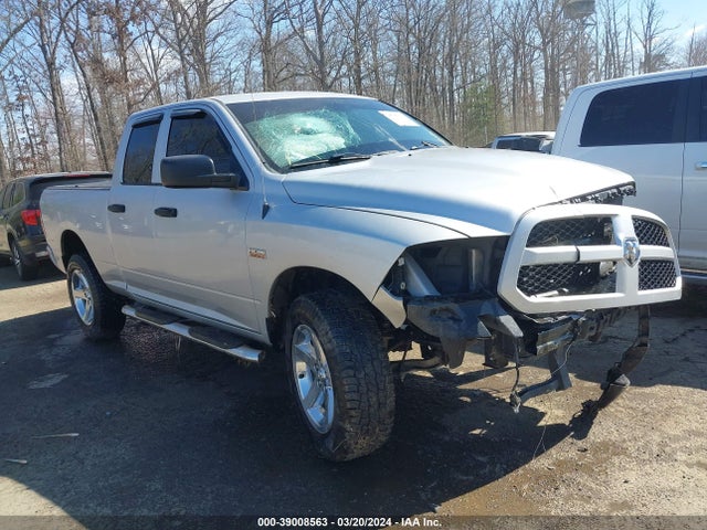 2015 1C6RR7FT7FS617584 main image