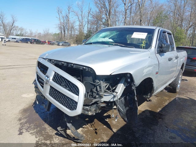 RAM 1500 Express 2015 1C6RR7FT7FS617584 Image 2
