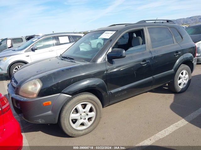 2005 Hyundai Tucson Gls/lx მანქანა იყიდება აუქციონზე, vin: KM8JN12D75U055911, აუქციონის ნომერი: 39008718
