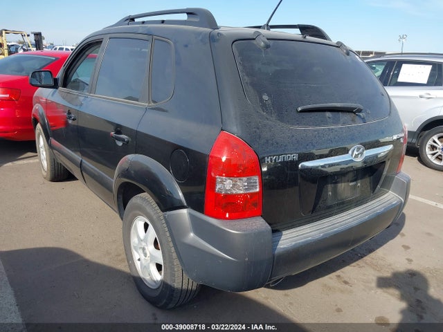 2005 Hyundai Tucson Gls/lx მანქანა იყიდება აუქციონზე, vin: KM8JN12D75U055911, აუქციონის ნომერი: 39008718