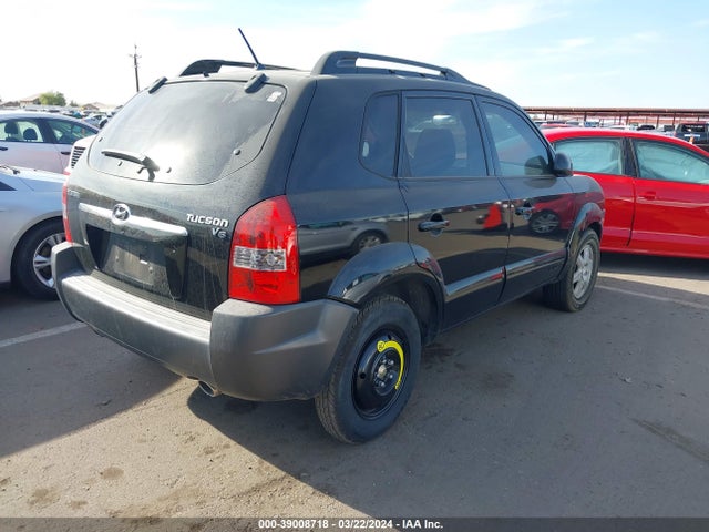 2005 Hyundai Tucson Gls/lx მანქანა იყიდება აუქციონზე, vin: KM8JN12D75U055911, აუქციონის ნომერი: 39008718