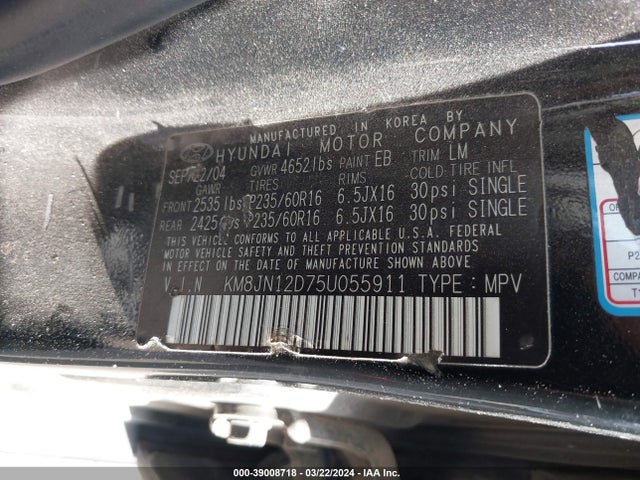 2005 Hyundai Tucson Gls/lx მანქანა იყიდება აუქციონზე, vin: KM8JN12D75U055911, აუქციონის ნომერი: 39008718
