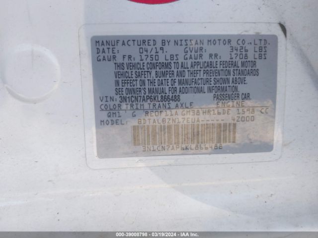 3N1CN7AP6KL866488 Nissan Versa 1.6 Sv