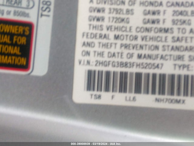 Honda CIVIC EX 2015 2HGFG3B83FH520547 Image 9