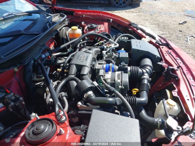 JF1ZNAA18F8701181 Scion FR-S