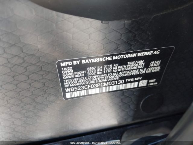 WB523CF03PCM03130 BMW Ix Xdrive50
