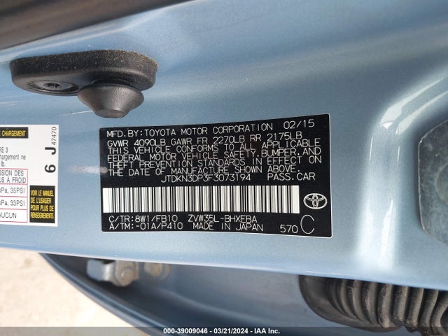 Toyota PRIUS PLUG-IN 2015 JTDKN3DP3F3073194 Image 9