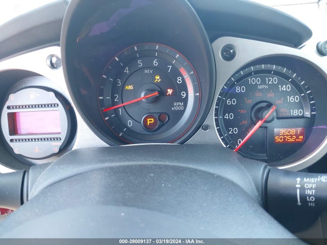 Nissan 370z 7-speed Automatic 2020 JN1AZ4EH1LM821317 Image 7