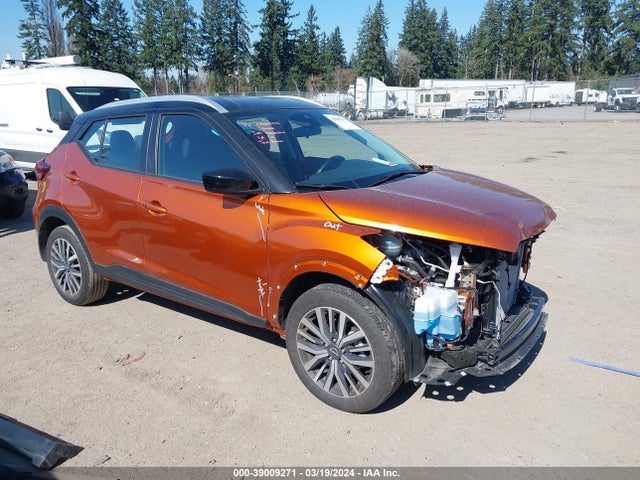 Nissan Kicks Sv Xtronic Cvt 2023 3N1CP5CV6PL500595 главное изображение