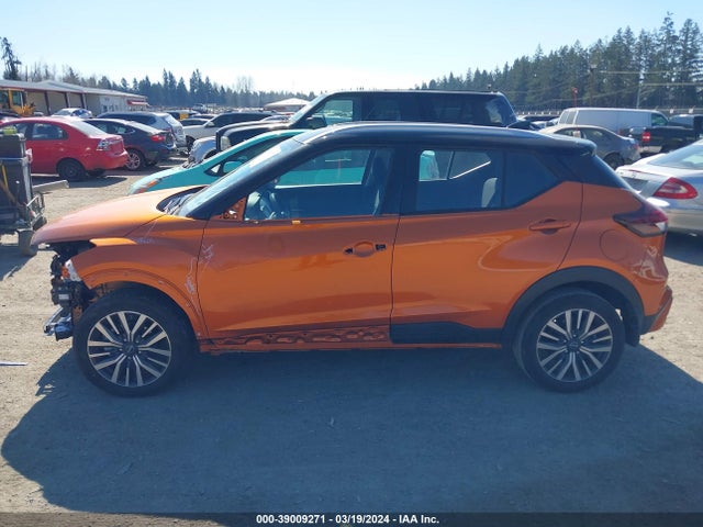 Nissan Kicks Sv Xtronic Cvt 2023 3N1CP5CV6PL500595 Image 15