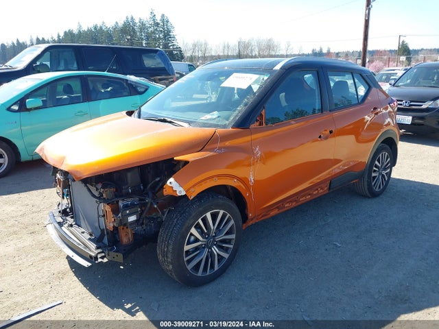 Nissan Kicks Sv Xtronic Cvt 2023 3N1CP5CV6PL500595 Image 2