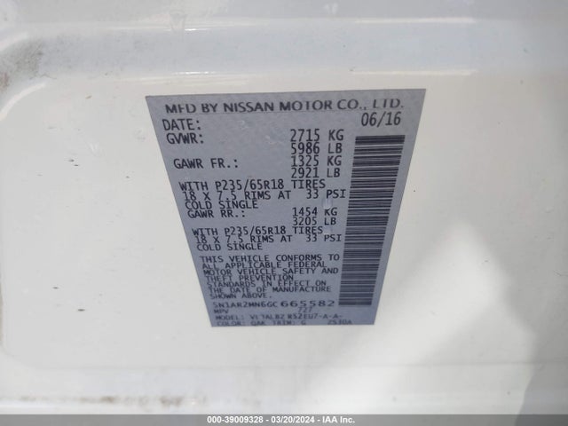 Nissan Pathfinder S 2016 5N1AR2MN6GC665582 Image 9