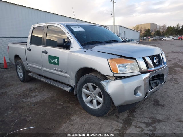 Nissan TITAN SV 2014 1N6AA0EC1EN519683 главное изображение
