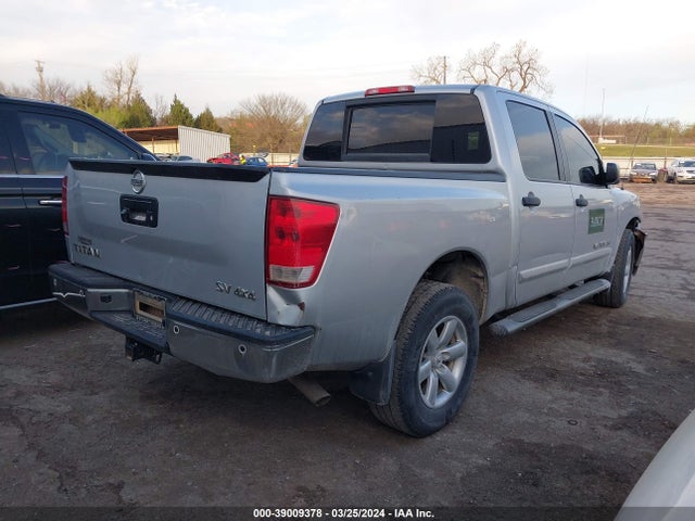 Nissan TITAN SV 2014 1N6AA0EC1EN519683 Image 4