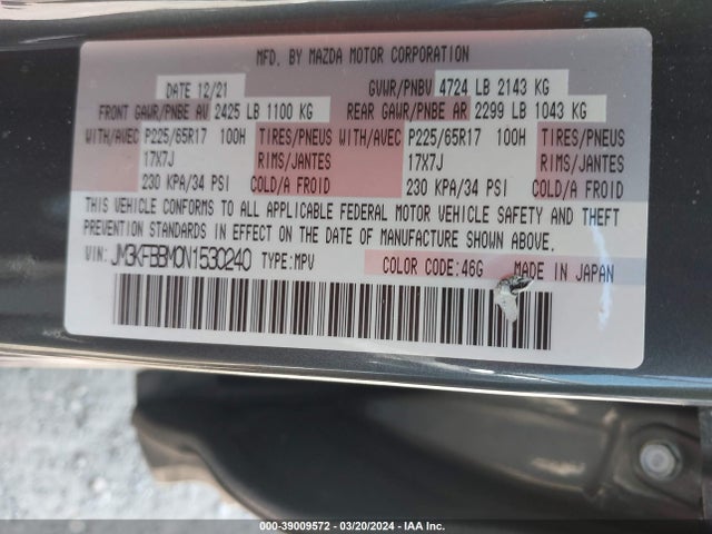 JM3KFBBM0N1530240 Mazda Cx-5 2.5 S Select
