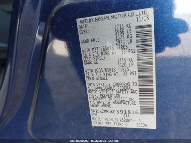 5N1DR2MM0KC591816 Nissan Pathfinder S
