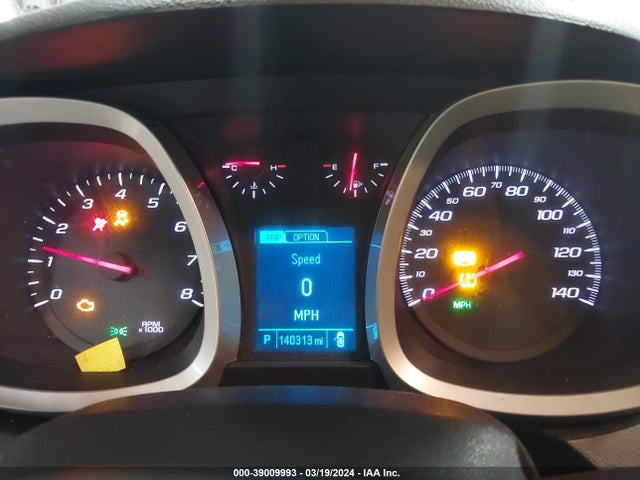 Chevrolet EQUINOX LT 2017 2GNALCEKXH1584874 Image 7