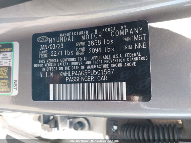 KMHLP4AG5PU501587 Hyundai Elantra Limited