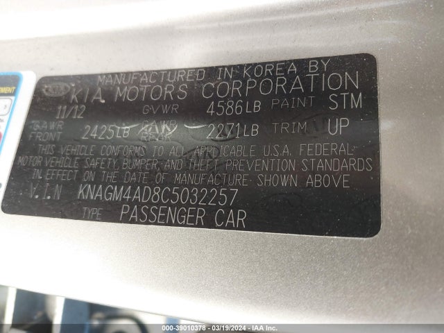 Aukcja sprzedaży 2012 Kia Optima Hybrid Ex, vin: KNAGM4AD8C5032257, numer aukcji: 39010378