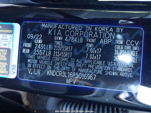 KNDCR3L16P5016967 KIA Niro Ev Wind