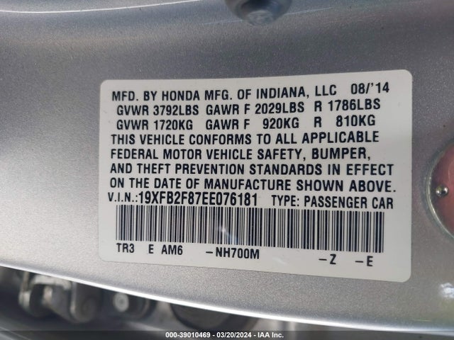 Honda CIVIC EX 2014 19XFB2F87EE076181 Image 9