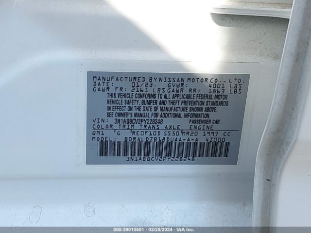 3N1AB8CV2PY228248 Nissan Sentra Sv Xtronic Cvt