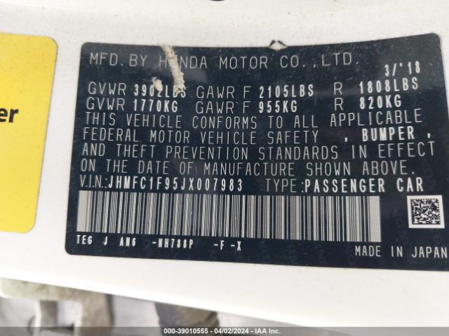 JHMFC1F95JX007983 Honda Civic Touring