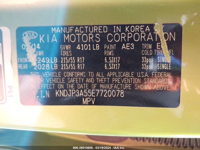 KIA SOUL + 2014 KNDJP3A55E7720078 Image 9