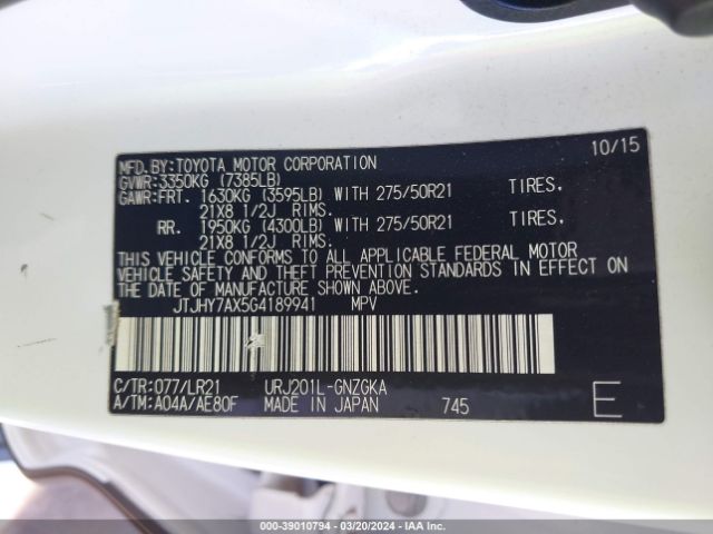 JTJHY7AX5G4189941 Lexus LX 570