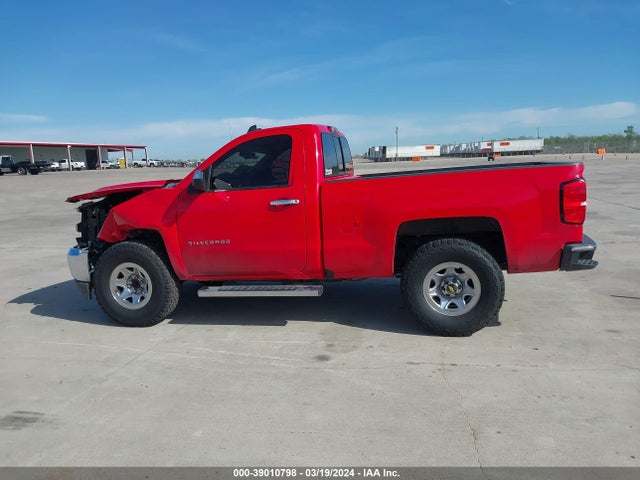Chevrolet Silverado 1500 1lt 2016 1GCNCREC4GZ198429 Image 15