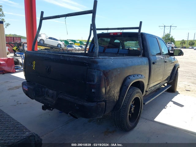 RAM 1500 Express 2014 1C6RR7KT1ES400892 Image 4