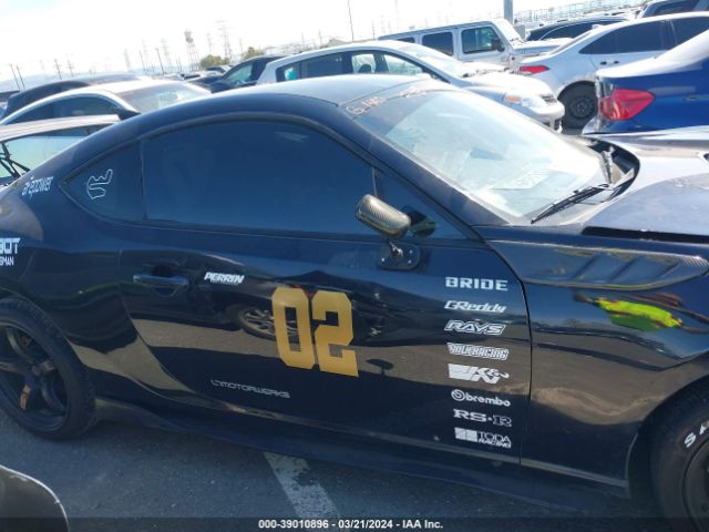 JF1ZNAA11F8712538 Scion FR-S