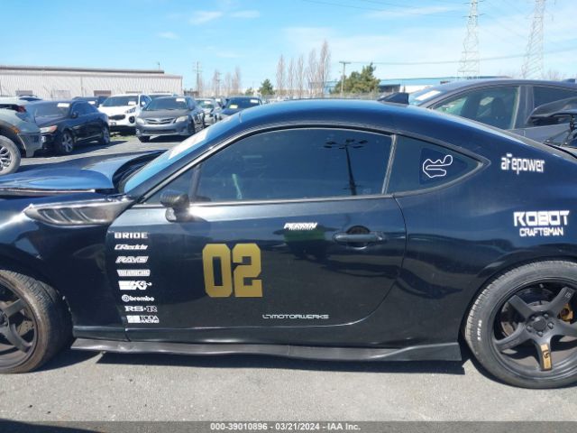 JF1ZNAA11F8712538 Scion FR-S