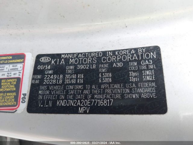 KNDJN2A20E7716817 KIA Soul