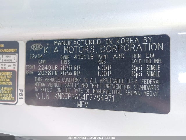 KIA SOUL + 2015 KNDJP3A54F7784971 Image 9