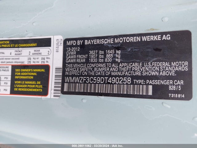 2013 MINI CLUBMAN WMWZF3C59DT490258 Photo 8