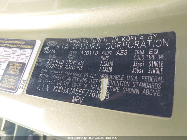 KIA Soul ! 2015 KNDJX3A56F7761658 Image 9