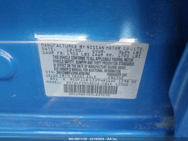 3N1CN8EV2ML839192 Nissan Versa Sv Xtronic Cvt