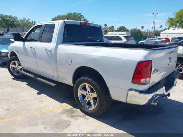 Продаж на аукціоні авто 2017 Ram 1500 Big Horn Quad Cab 4x4 6'4 Box, vin: 1C6RR7GT2HS693859, номер лоту: 39011177