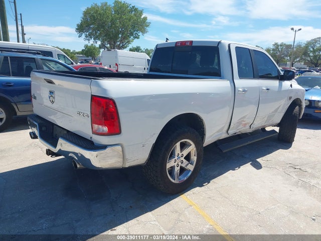 Продаж на аукціоні авто 2017 Ram 1500 Big Horn Quad Cab 4x4 6'4 Box, vin: 1C6RR7GT2HS693859, номер лоту: 39011177