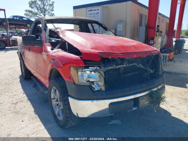 Auction sale of the 2011 Ford F-150 Xl, vin: 1FTMF1CM0BKD36467, lot number: 39011277
