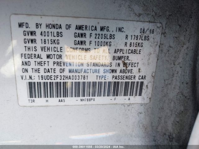 19UDE2F32HA003781 Acura Ilx Acurawatch Plus Package