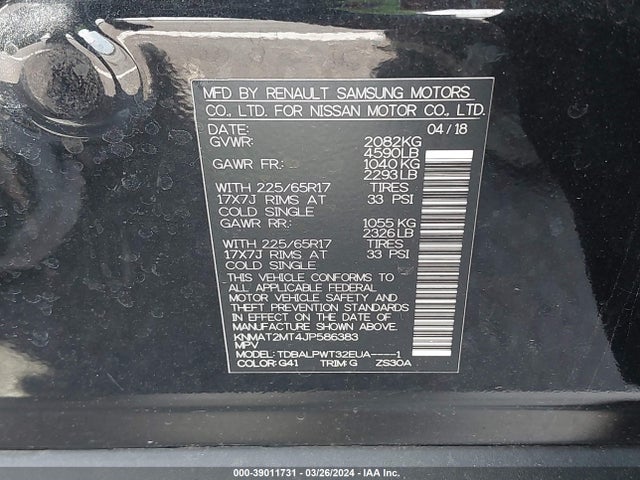 Nissan ROGUE S 2018 KNMAT2MT4JP586383 Image 9