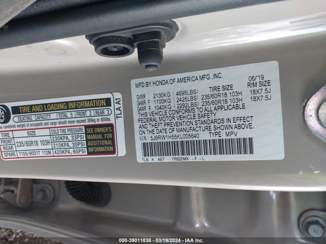 Honda CR-V EX 2019 5J6RW1H55KL005640 Image 9