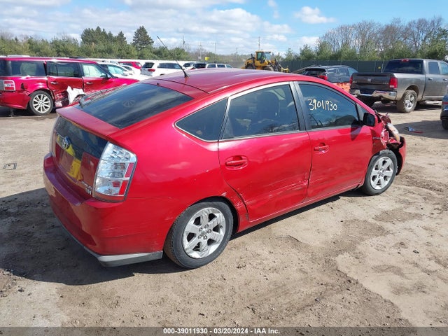39011930 :رقم المزاد ، JTDKB20U483390676 vin ، 2008 Toyota Prius مزاد بيع