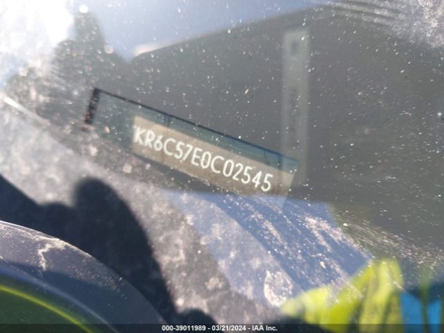 5UXKR6C57E0C02545 BMW X5 Xdrive50i