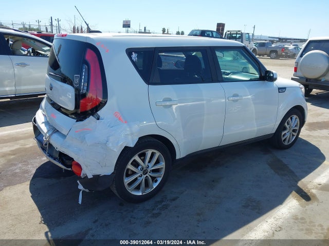 KIA SOUL + 2017 KNDJP3A56H7445096 Image 4