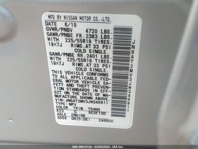 2018 NISSAN ROGUE JN8AT2MV3JW348911 Photo 8