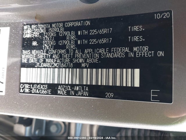 Lexus NX 300 2021 JTJDARBZ2M2184718 Image 9