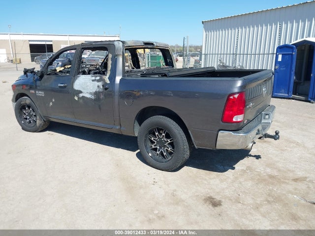 1C6RR6LT6HS550638 RAM 1500 Lone Star  4x2 5'7 Box